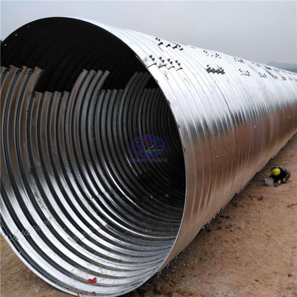 corrugated steel culvert pipe from China manufacturer